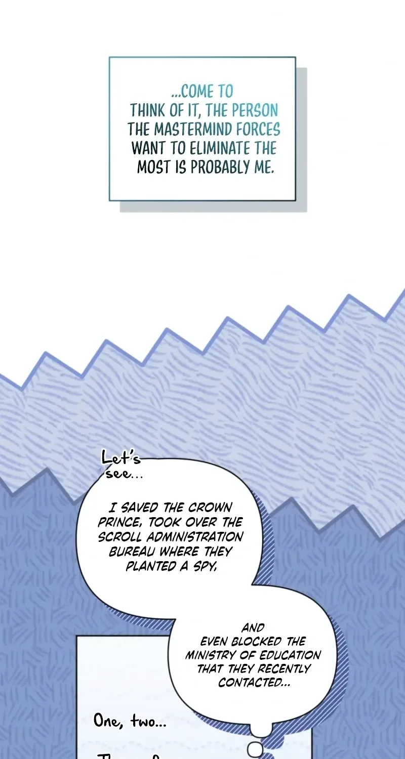 The Low-Ranking Civil Servant Wants to Achieve Success Chapter 60 page 26 - 