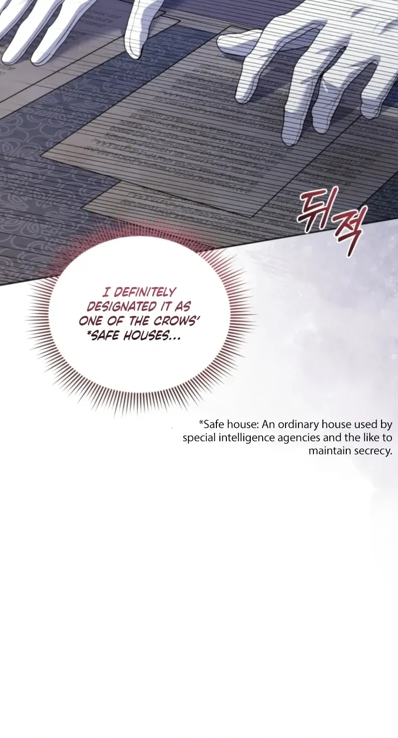 The Low-Ranking Civil Servant Wants to Achieve Success Chapter 60 page 81 - 