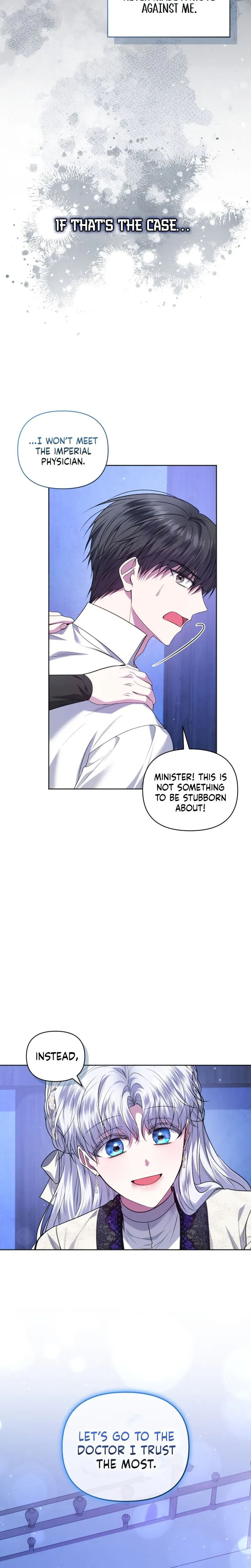The Low-Ranking Civil Servant Wants to Achieve Success Chapter 62 page 27 - 