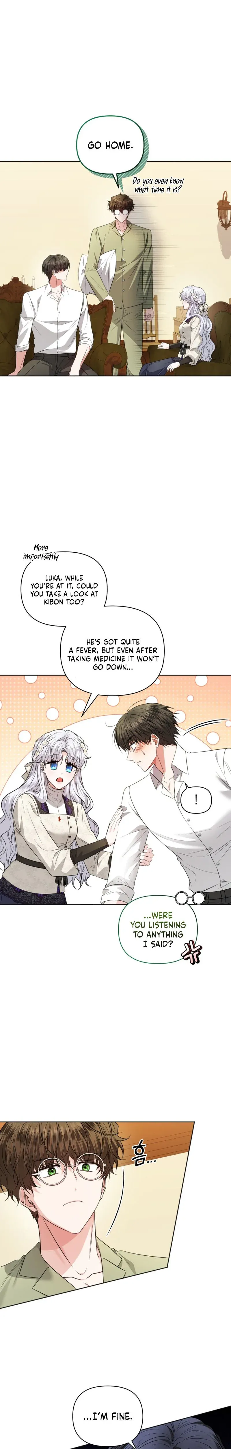 The Low-Ranking Civil Servant Wants to Achieve Success Chapter 63 page 16 - 