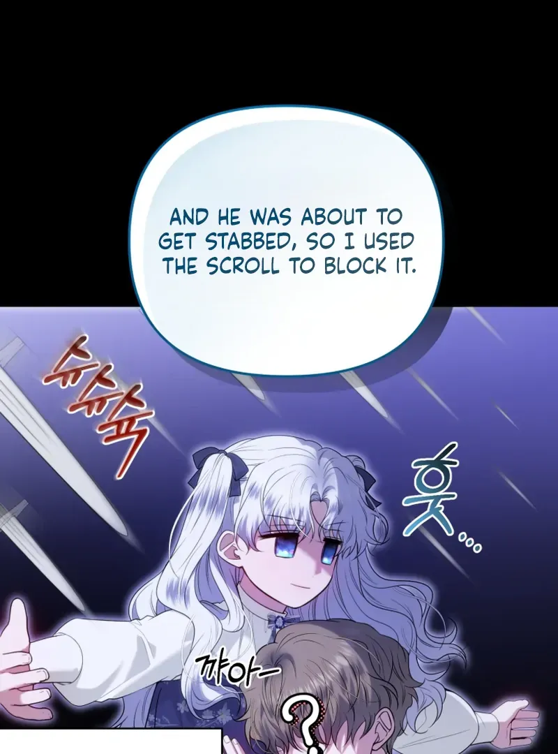 The Low-Ranking Civil Servant Wants to Achieve Success Chapter 7 page 22 - 