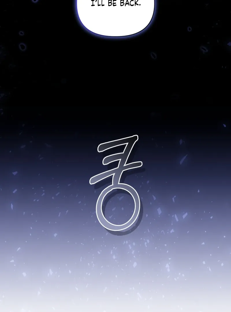 The Low-Ranking Civil Servant Wants to Achieve Success Chapter 7 page 72 - 