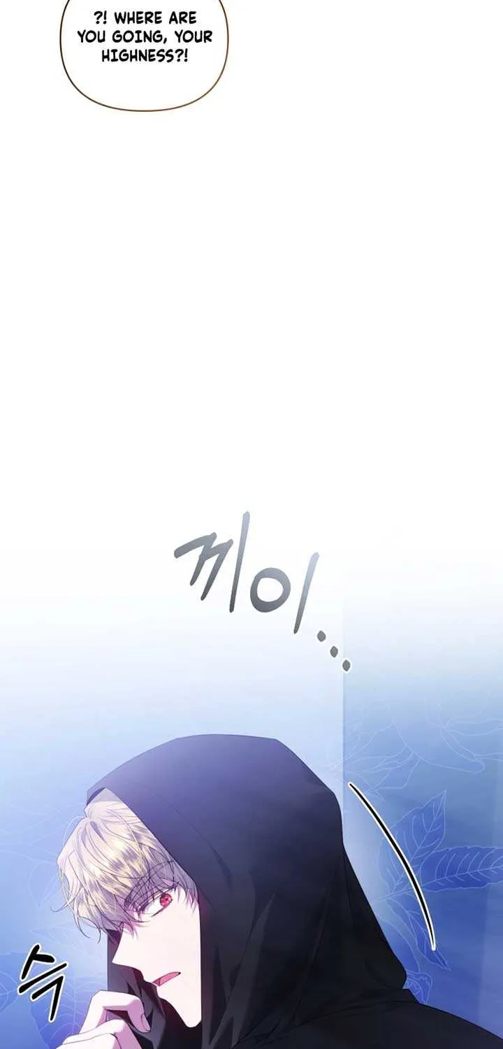 The Low-Ranking Civil Servant Wants to Achieve Success Chapter 8 page 15 - 