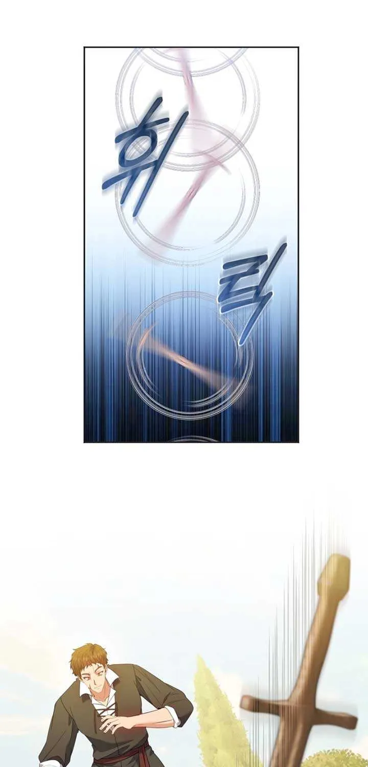 The Low-Ranking Civil Servant Wants to Achieve Success Chapter 8 page 53 - 
