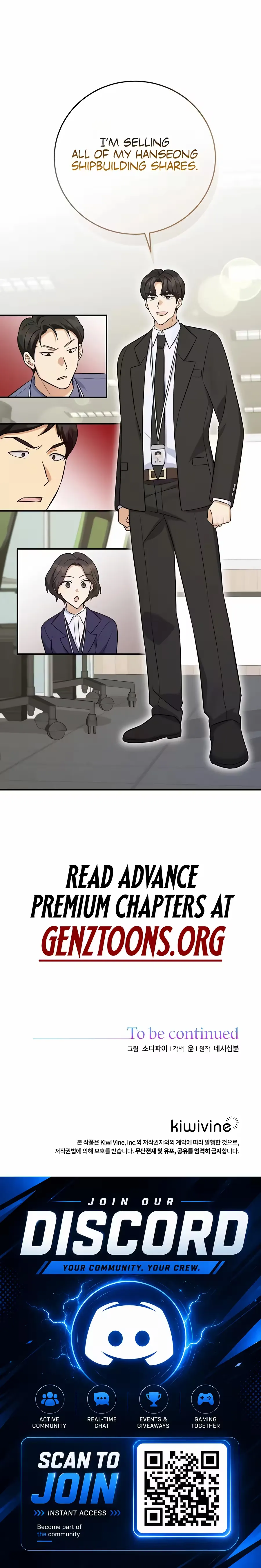 The Low-Ranking Employee Is Too Competent Chapter 15 page 13 - 