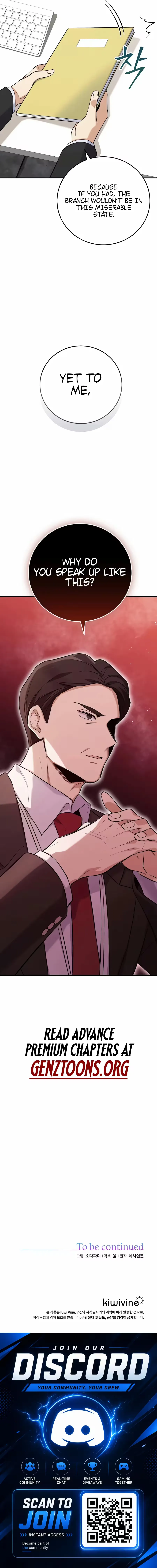 The Low-Ranking Employee Is Too Competent Chapter 6 page 13 - 