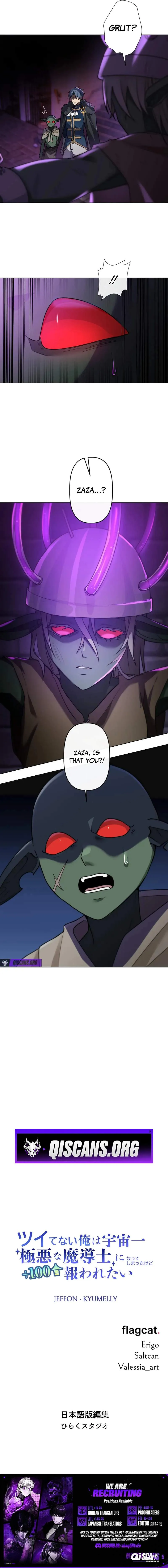 The Luckiest Mage Chapter 15 page 14 - 