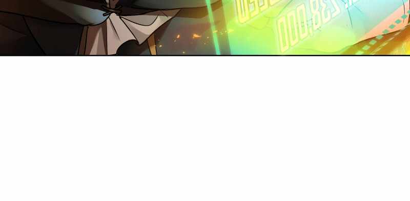 The Luckiest Mage Chapter 5 page 29 - 