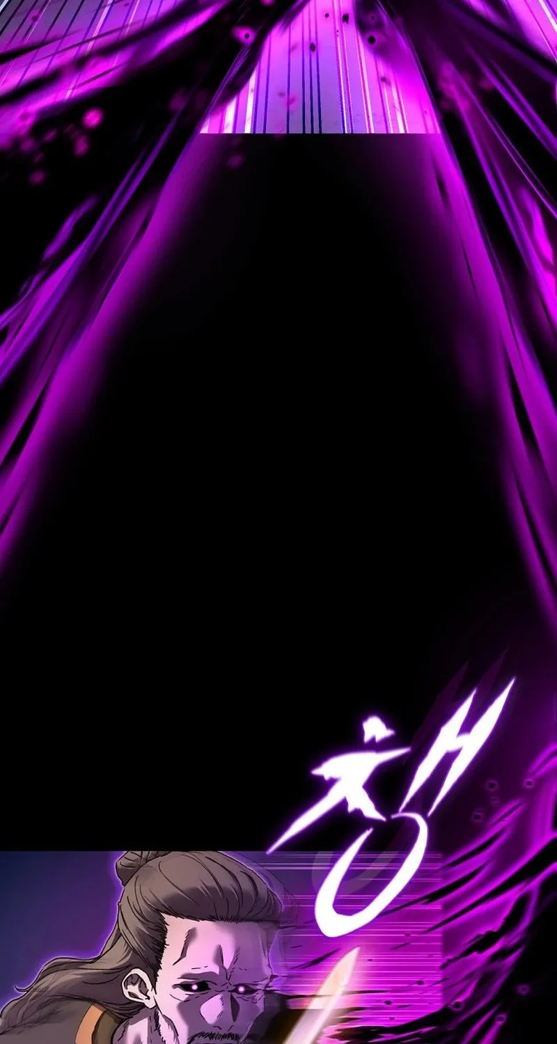 The Luoyang Branch of the Heavenly Demon Cult Chapter 1 page 104 - 