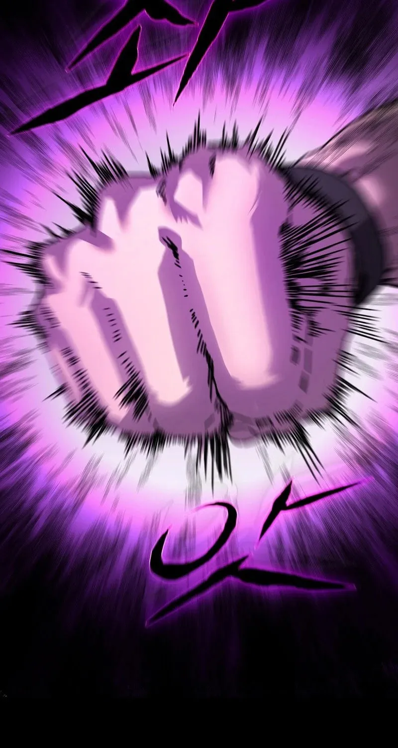 The Luoyang Branch of the Heavenly Demon Cult Chapter 1 page 109 - 