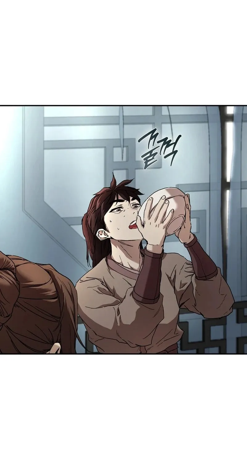 The Luoyang Branch of the Heavenly Demon Cult Chapter 1 page 125 - 