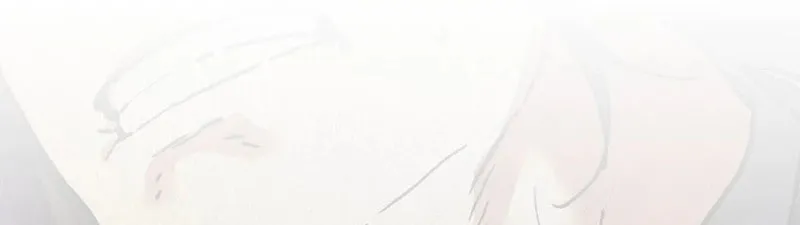 The Luoyang Branch of the Heavenly Demon Cult Chapter 1 page 149 - 