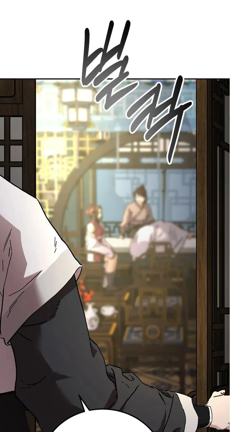 The Luoyang Branch of the Heavenly Demon Cult Chapter 1 page 153 - 