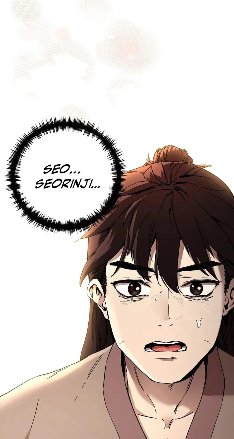 The Luoyang Branch of the Heavenly Demon Cult Chapter 1 page 160 - 
