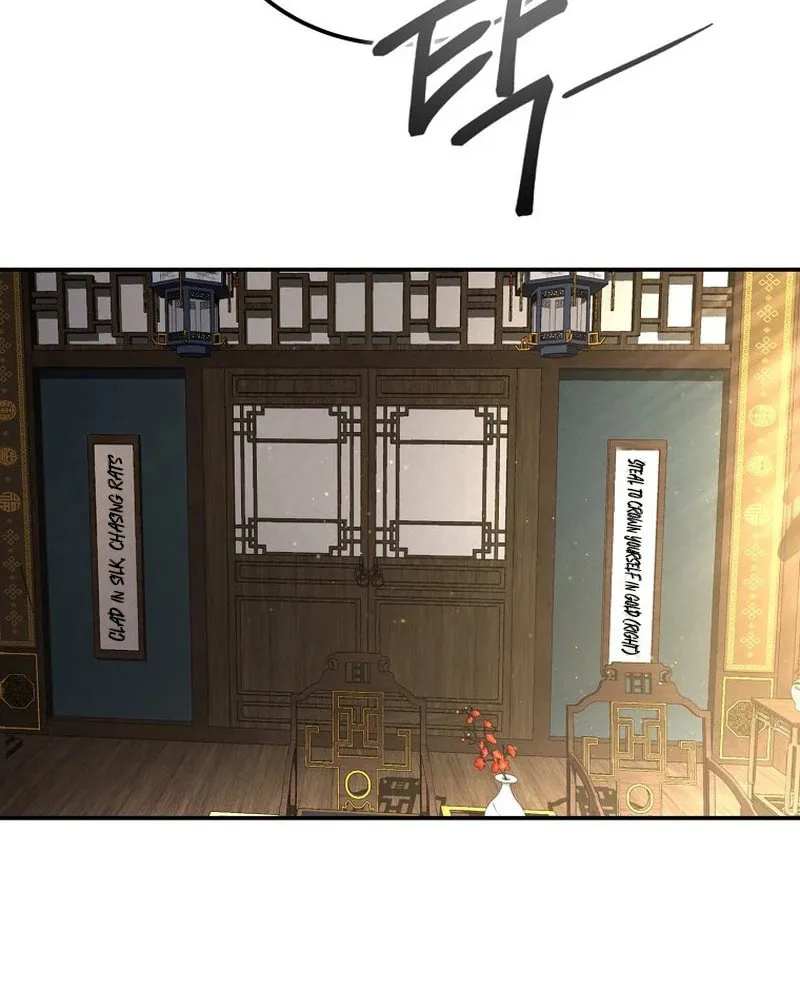 The Luoyang Branch of the Heavenly Demon Cult Chapter 1 page 162 - 