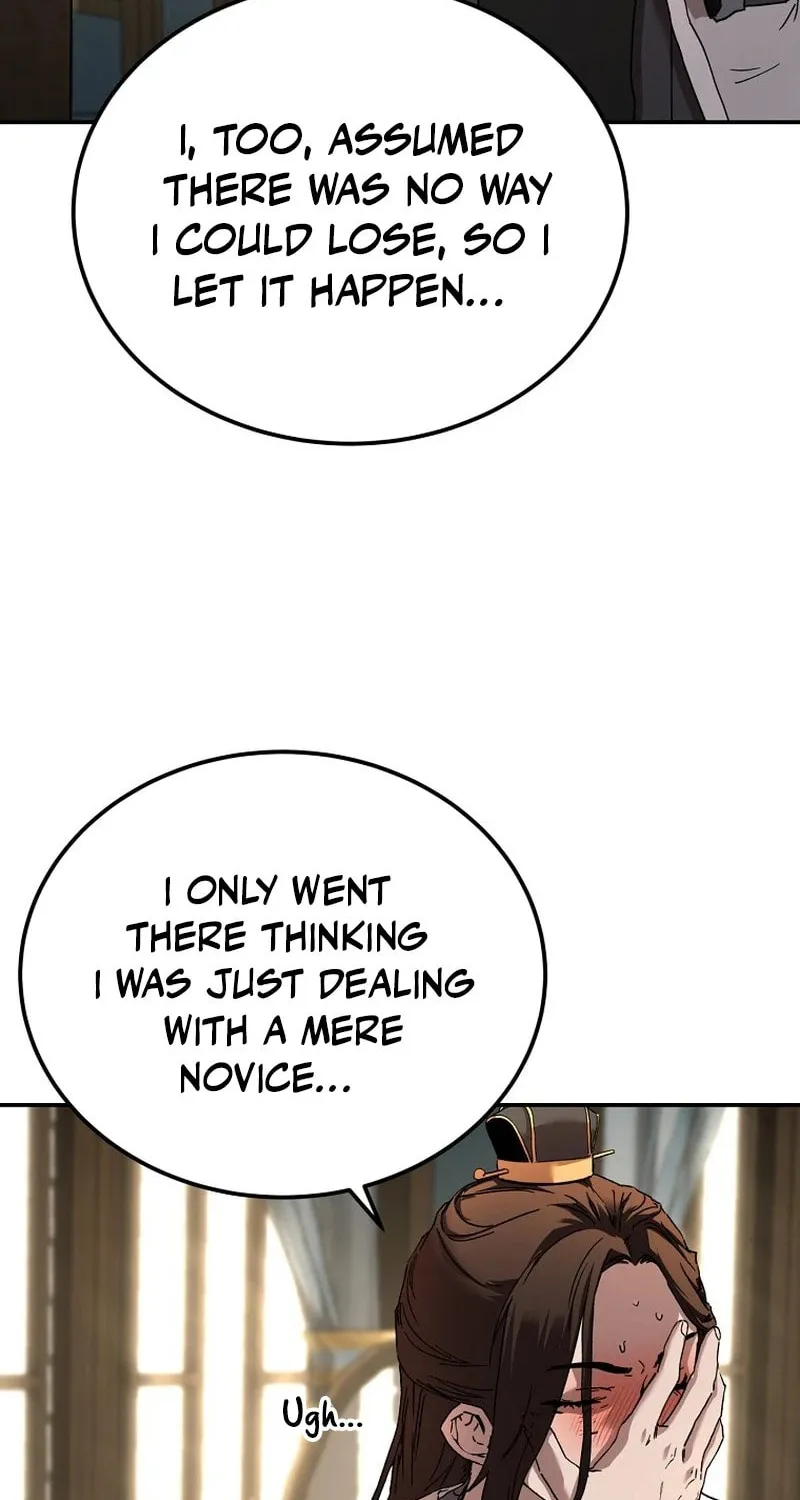 The Luoyang Branch of the Heavenly Demon Cult Chapter 1 page 170 - 
