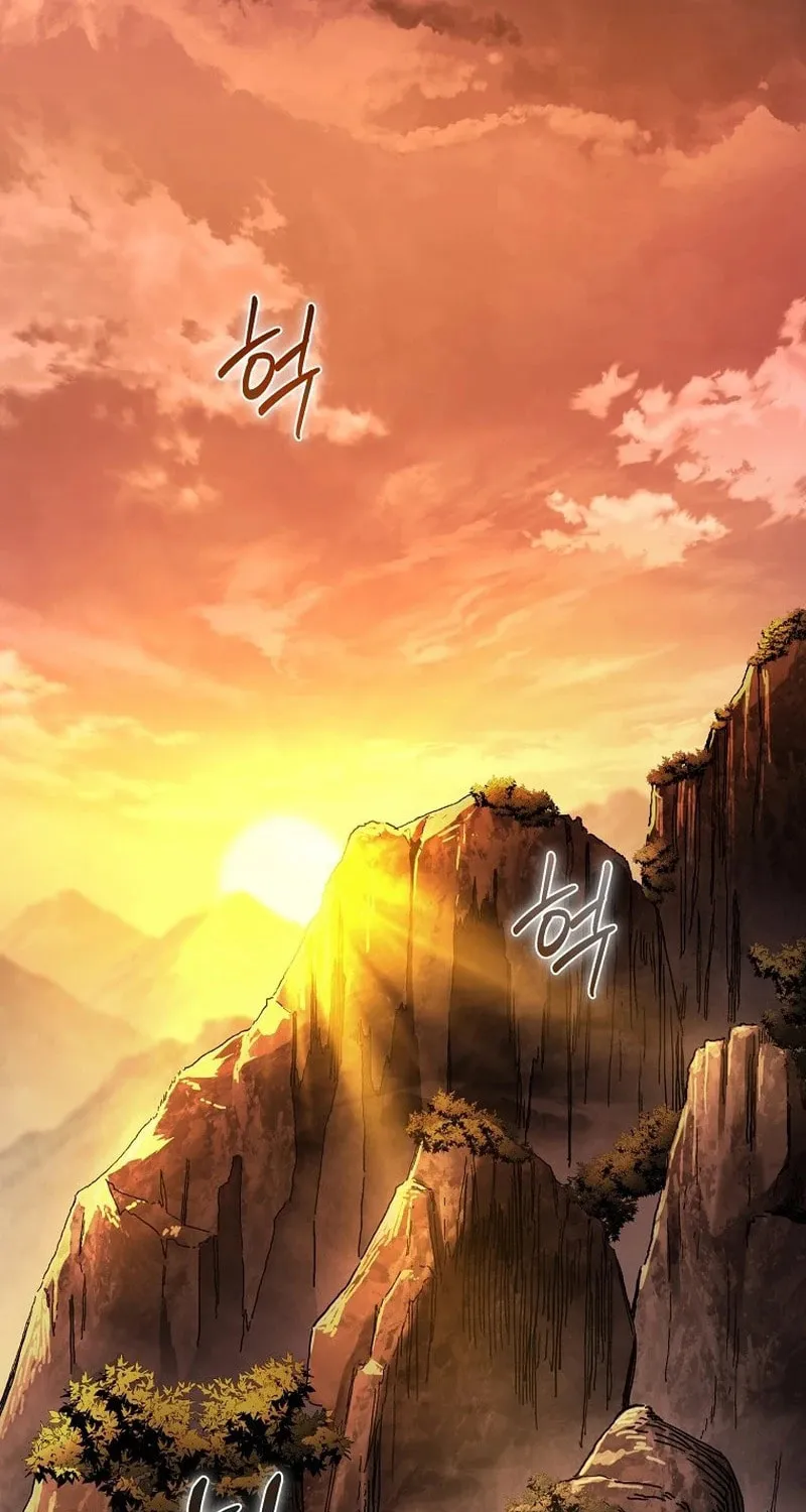 The Luoyang Branch of the Heavenly Demon Cult Chapter 1 page 19 - 