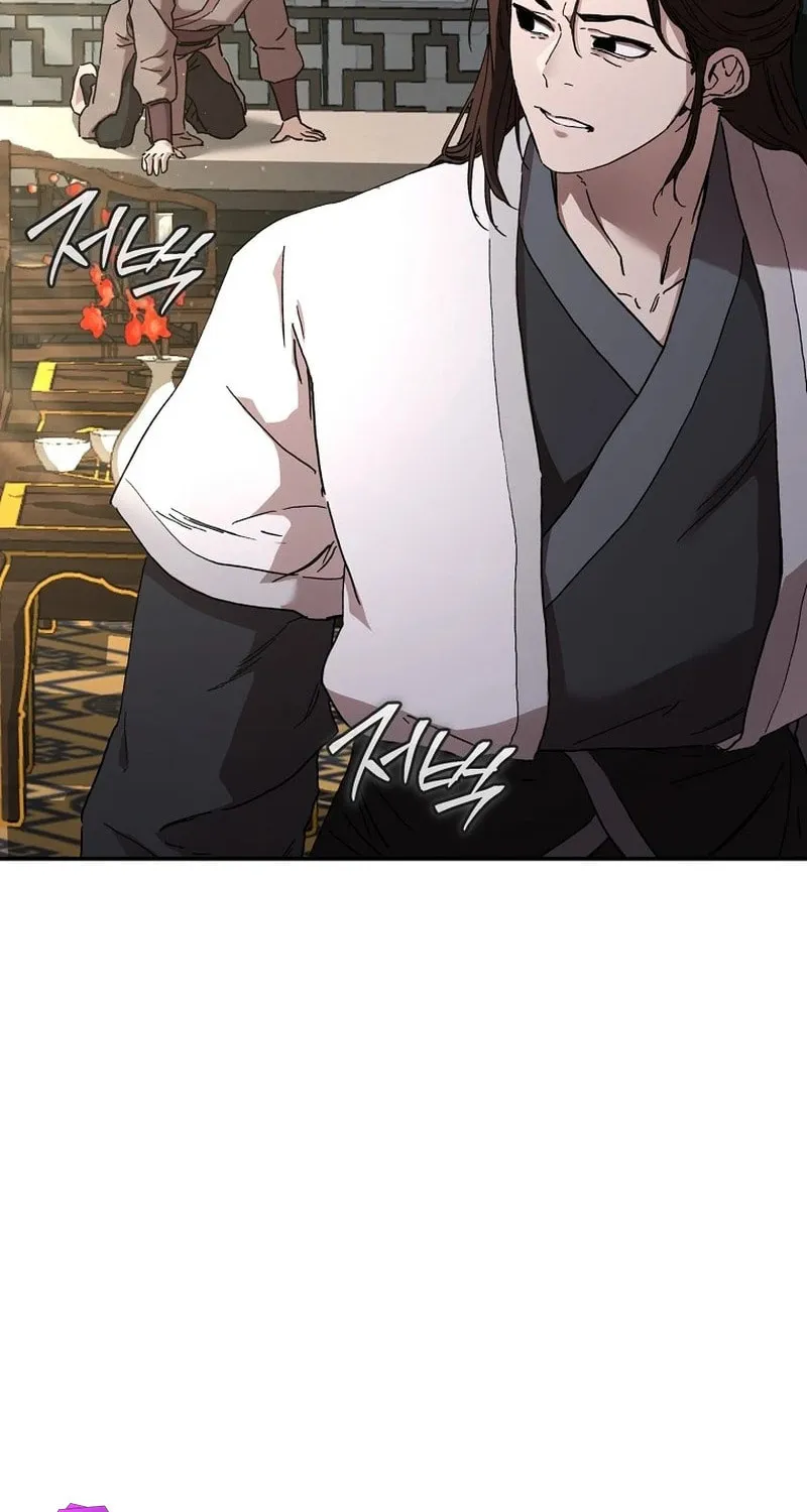 The Luoyang Branch of the Heavenly Demon Cult Chapter 1 page 186 - 