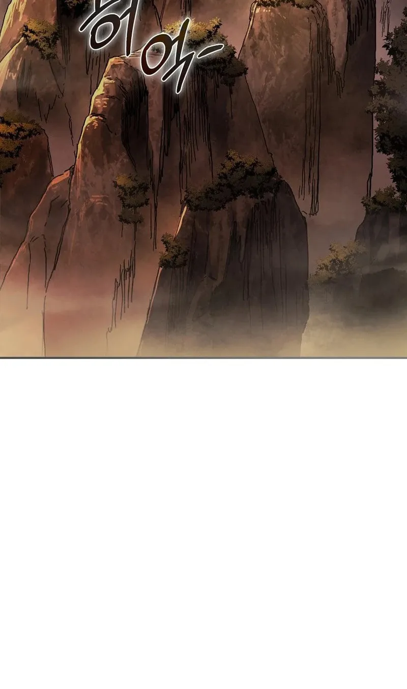 The Luoyang Branch of the Heavenly Demon Cult Chapter 1 page 20 - 