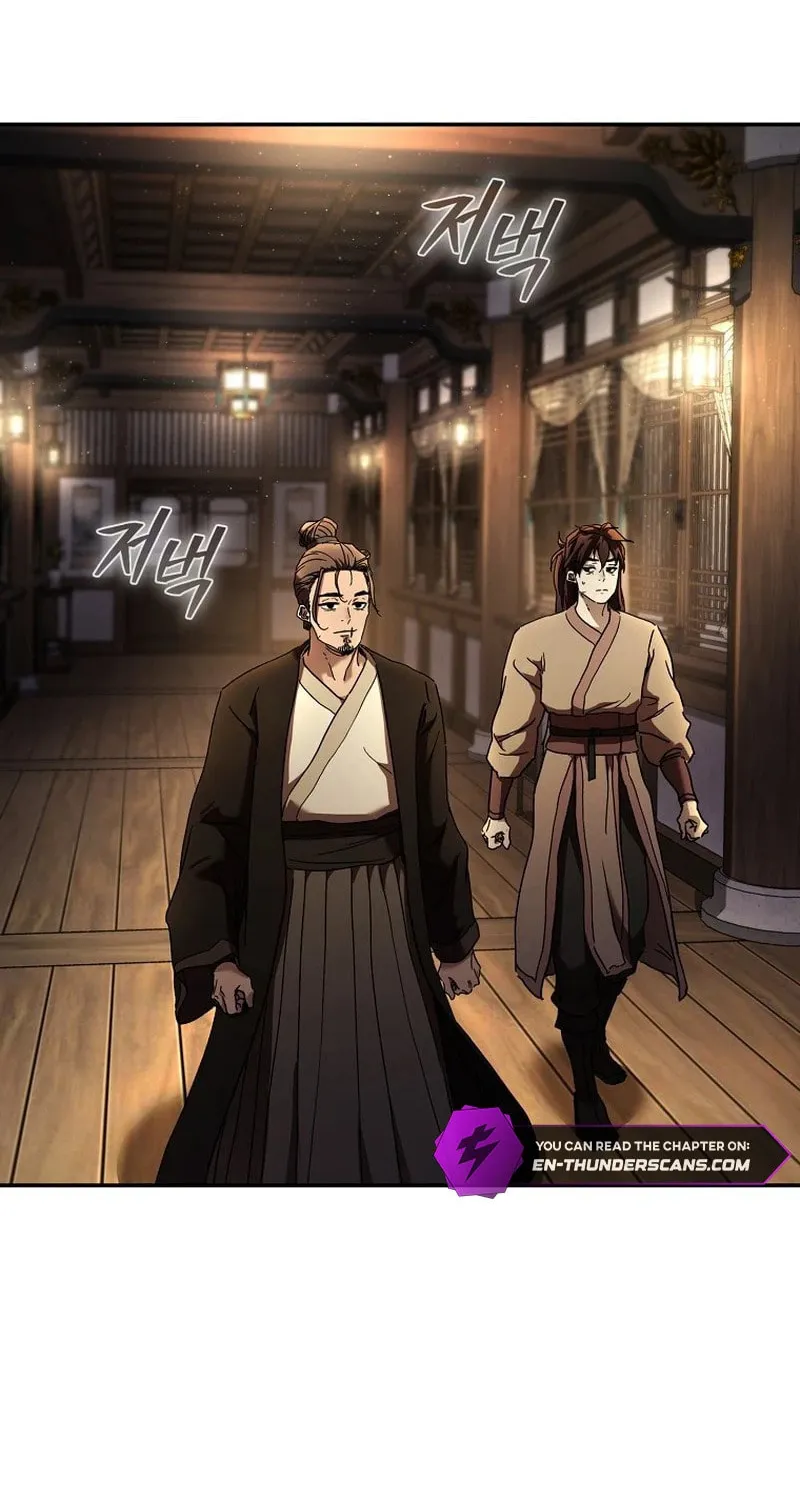 The Luoyang Branch of the Heavenly Demon Cult Chapter 1 page 202 - 