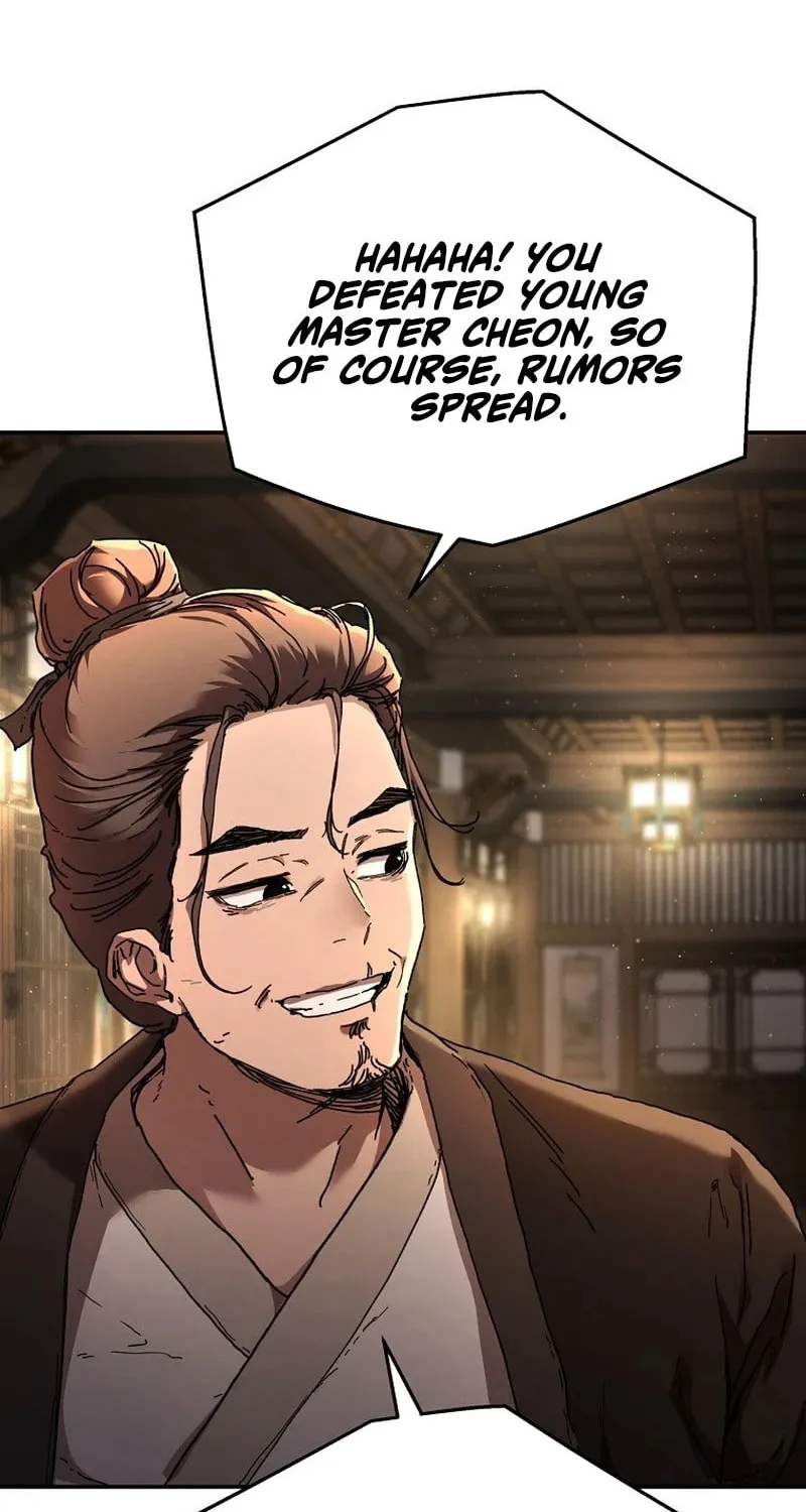 The Luoyang Branch of the Heavenly Demon Cult Chapter 1 page 205 - 
