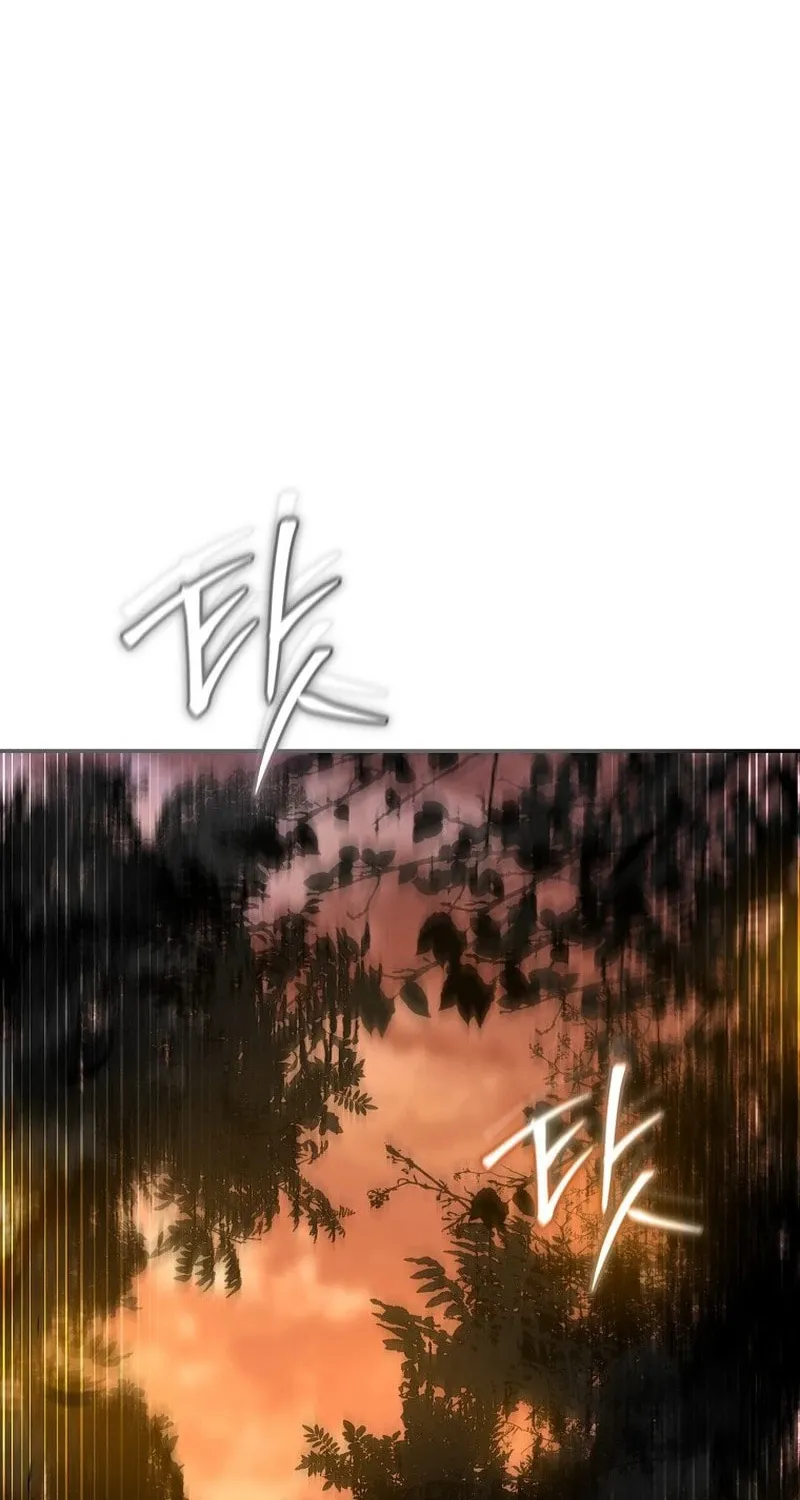 The Luoyang Branch of the Heavenly Demon Cult Chapter 1 page 22 - 