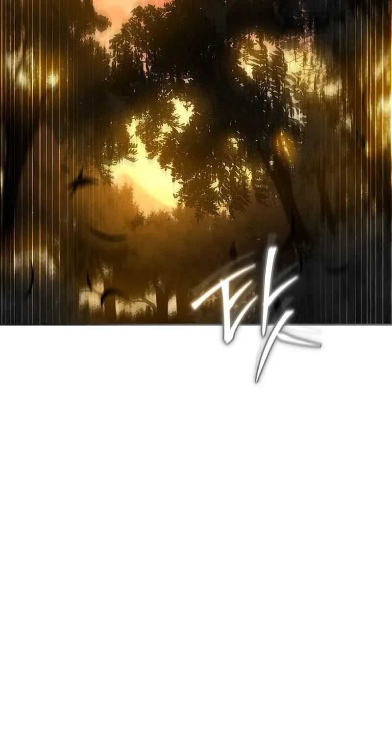 The Luoyang Branch of the Heavenly Demon Cult Chapter 1 page 23 - 
