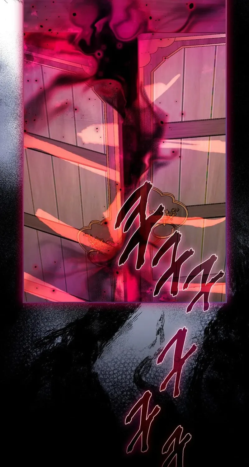 The Luoyang Branch of the Heavenly Demon Cult Chapter 1 page 221 - 