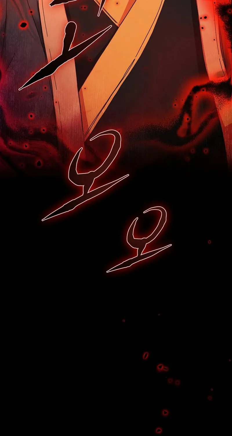 The Luoyang Branch of the Heavenly Demon Cult Chapter 1 page 225 - 