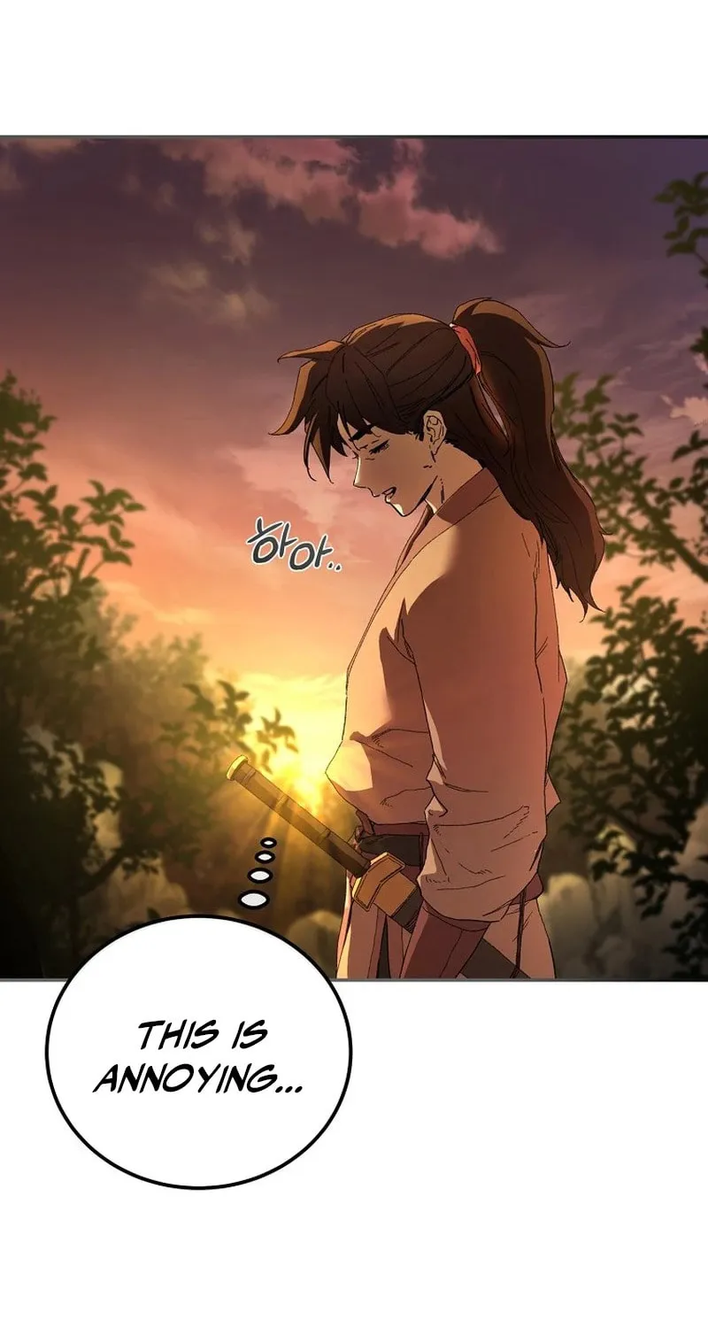 The Luoyang Branch of the Heavenly Demon Cult Chapter 1 page 24 - 