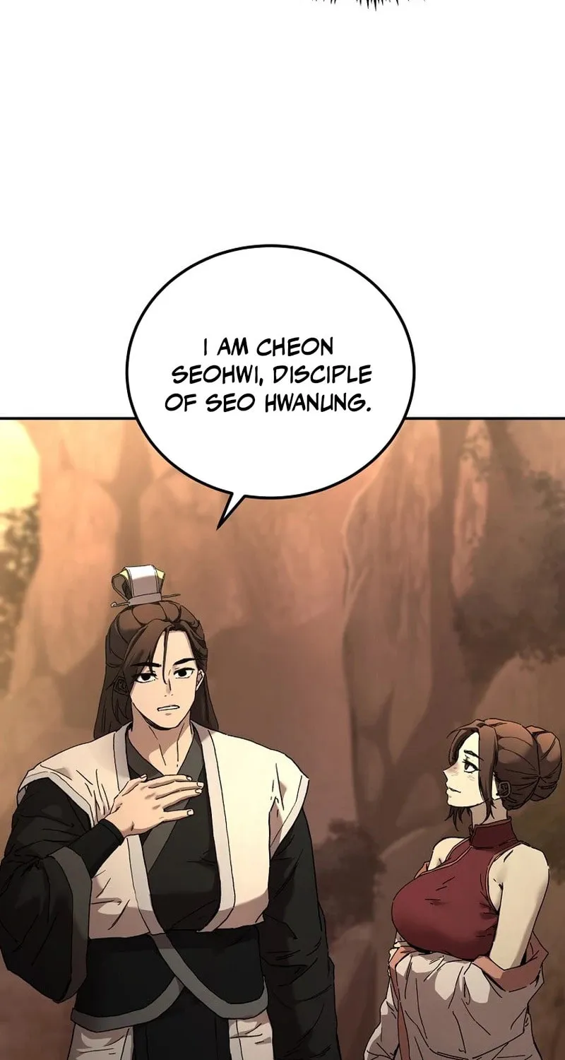 The Luoyang Branch of the Heavenly Demon Cult Chapter 1 page 43 - 