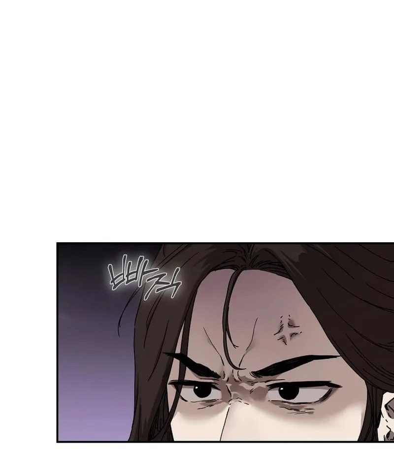 The Luoyang Branch of the Heavenly Demon Cult Chapter 1 page 54 - 