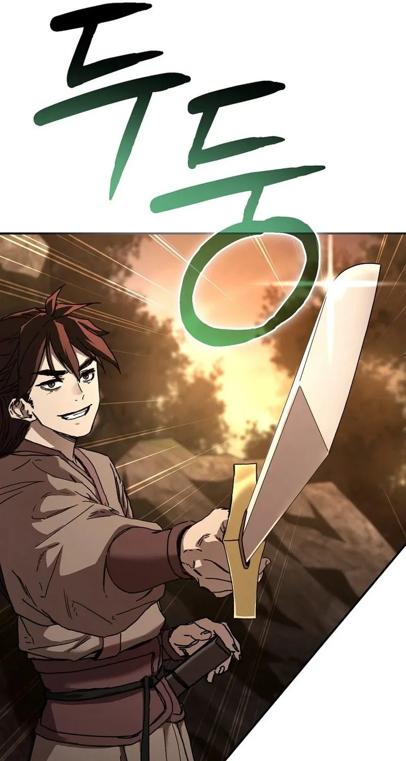 The Luoyang Branch of the Heavenly Demon Cult Chapter 1 page 62 - 