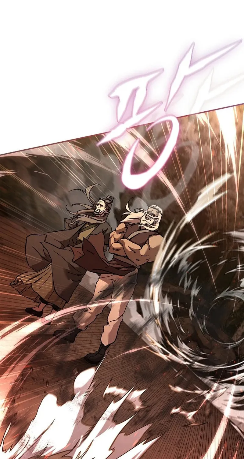 The Luoyang Branch of the Heavenly Demon Cult Chapter 1 page 70 - 