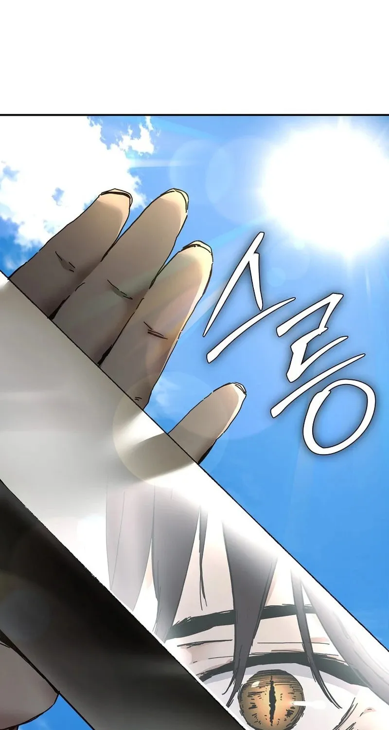 The Luoyang Branch of the Heavenly Demon Cult Chapter 1 page 8 - 