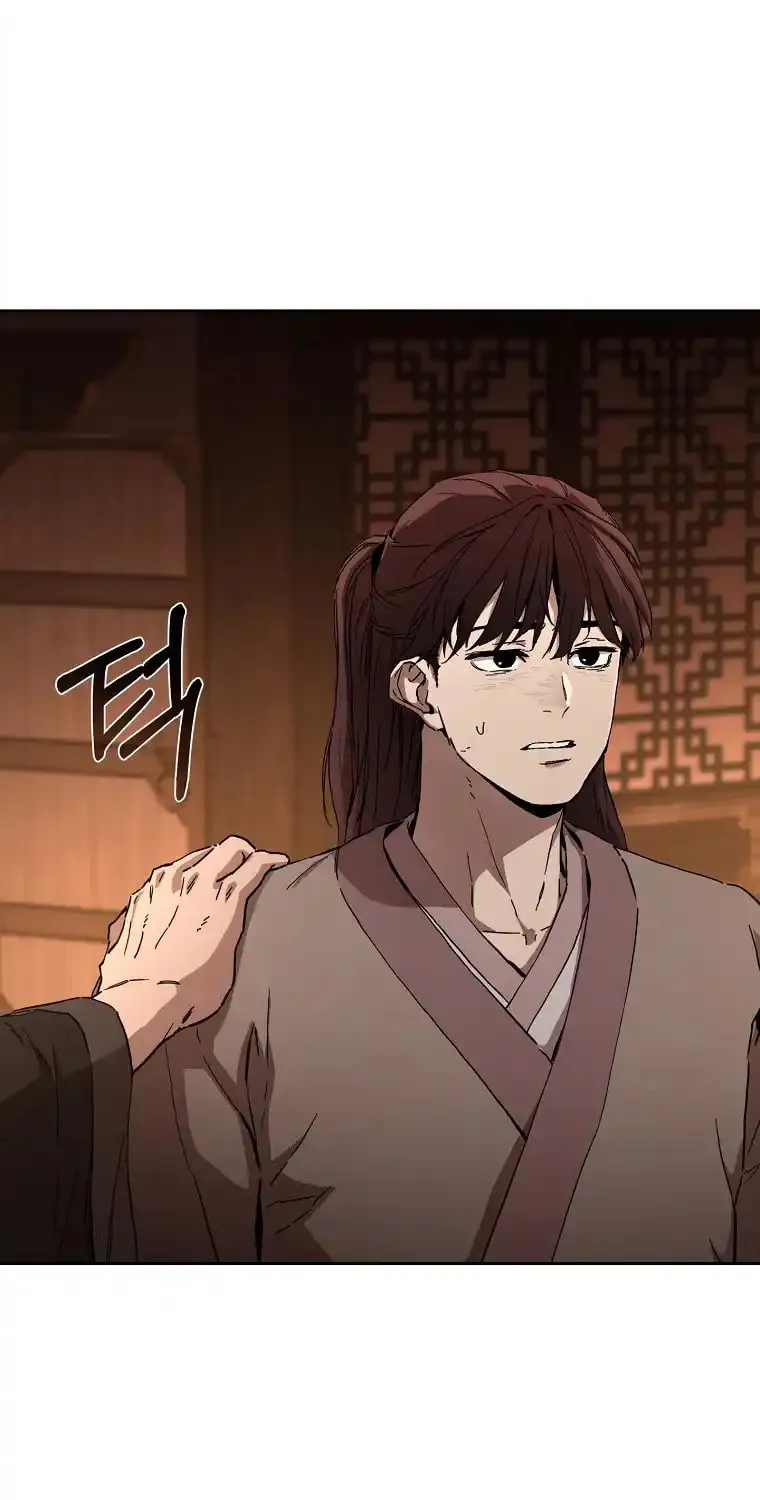 The Luoyang Branch of the Heavenly Demon Cult Chapter 10 page 13 - 