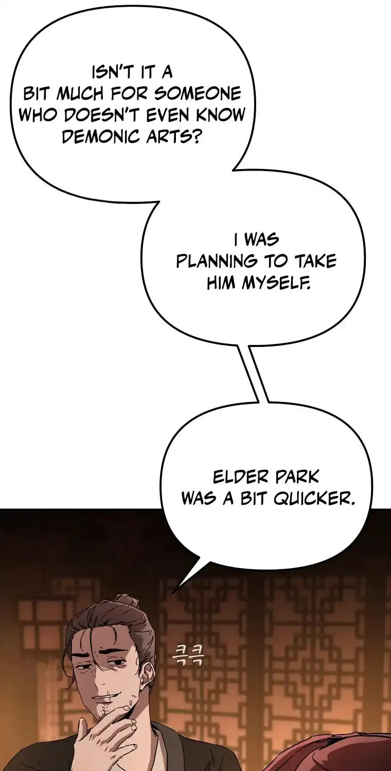The Luoyang Branch of the Heavenly Demon Cult Chapter 10 page 16 - 