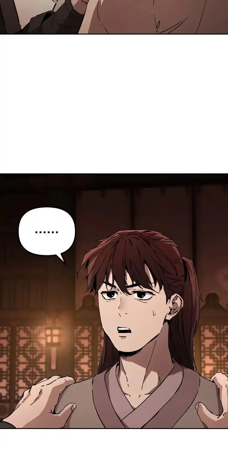 The Luoyang Branch of the Heavenly Demon Cult Chapter 10 page 20 - 