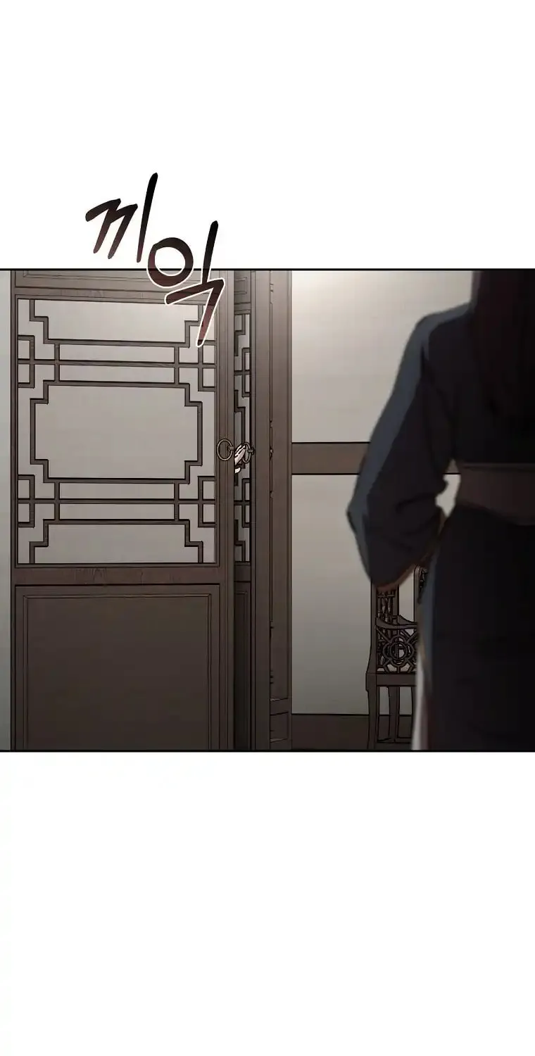 The Luoyang Branch of the Heavenly Demon Cult Chapter 10 page 40 - 