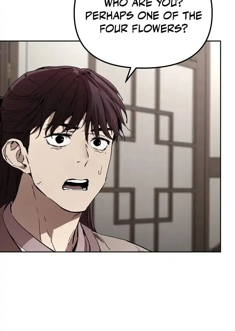 The Luoyang Branch of the Heavenly Demon Cult Chapter 10 page 47 - 