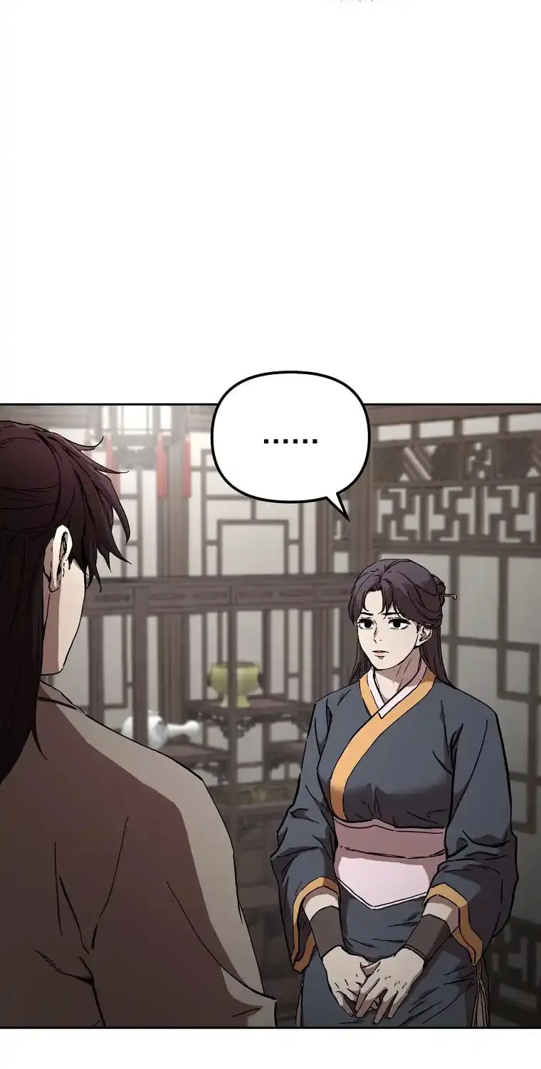 The Luoyang Branch of the Heavenly Demon Cult Chapter 10 page 51 - 