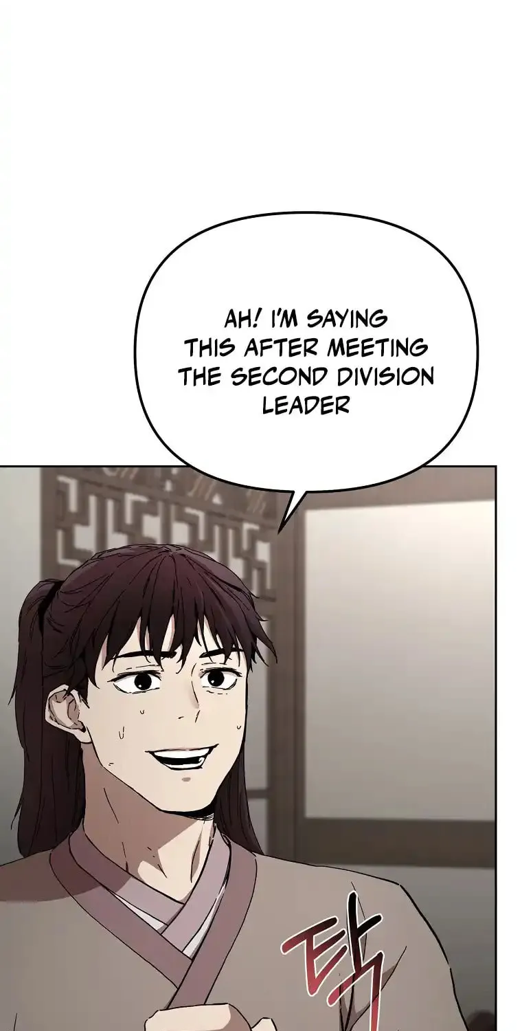 The Luoyang Branch of the Heavenly Demon Cult Chapter 10 page 52 - 