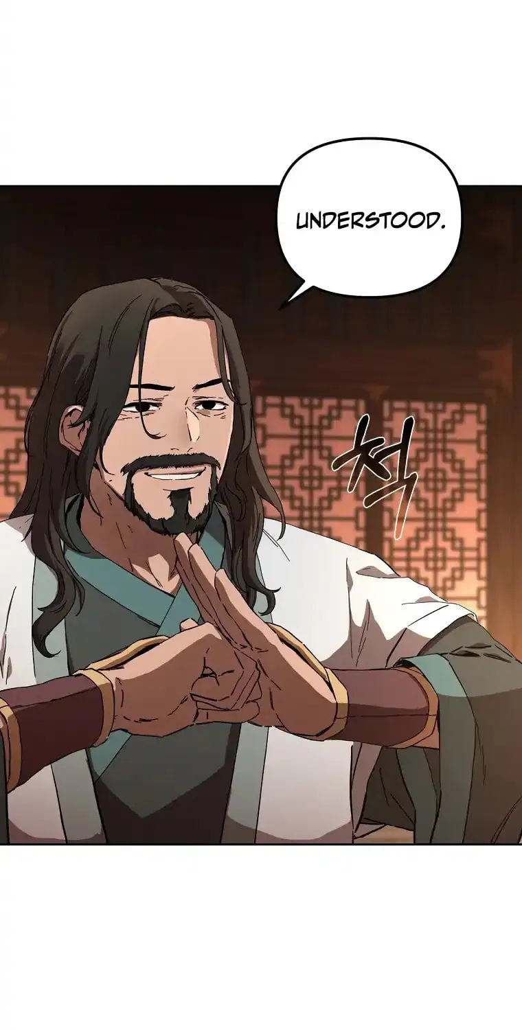 The Luoyang Branch of the Heavenly Demon Cult Chapter 10 page 7 - 