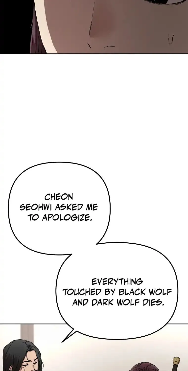 The Luoyang Branch of the Heavenly Demon Cult Chapter 10 page 68 - 
