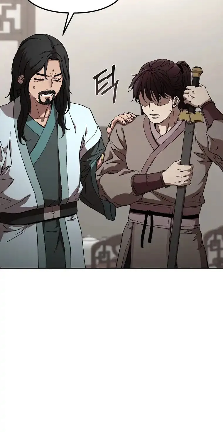 The Luoyang Branch of the Heavenly Demon Cult Chapter 10 page 71 - 