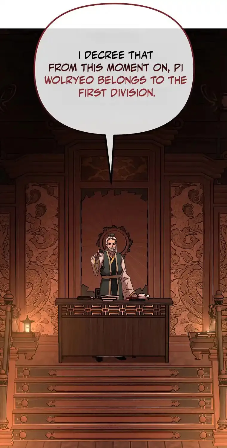 The Luoyang Branch of the Heavenly Demon Cult Chapter 10 page 9 - 