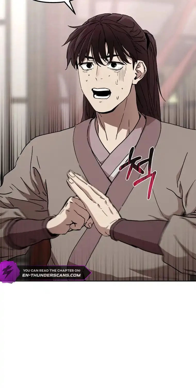 The Luoyang Branch of the Heavenly Demon Cult Chapter 10 page 95 - 