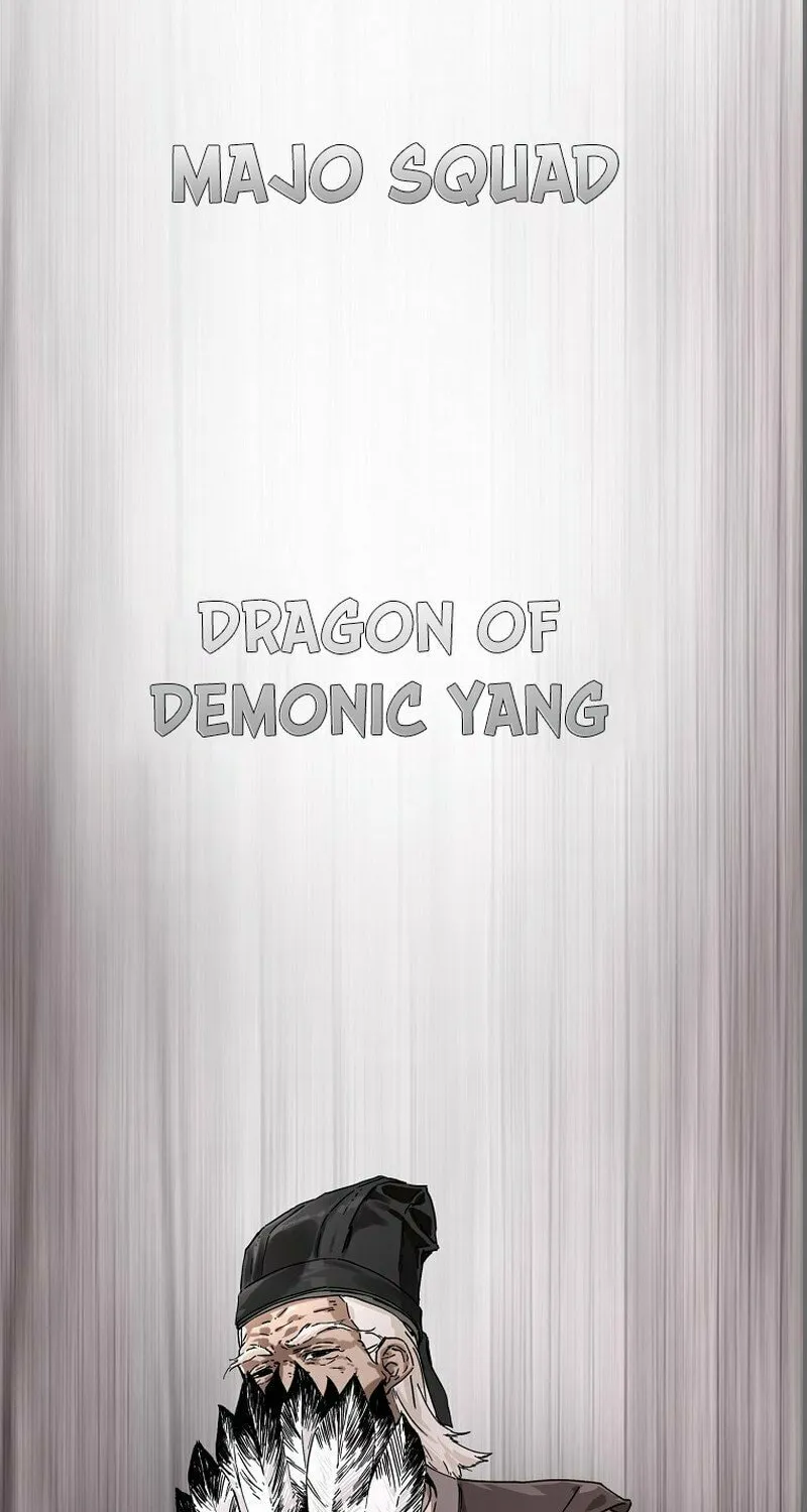 The Luoyang Branch of the Heavenly Demon Cult Chapter 11 page 2 - 