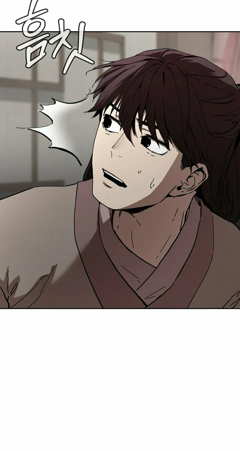 The Luoyang Branch of the Heavenly Demon Cult Chapter 11 page 11 - 