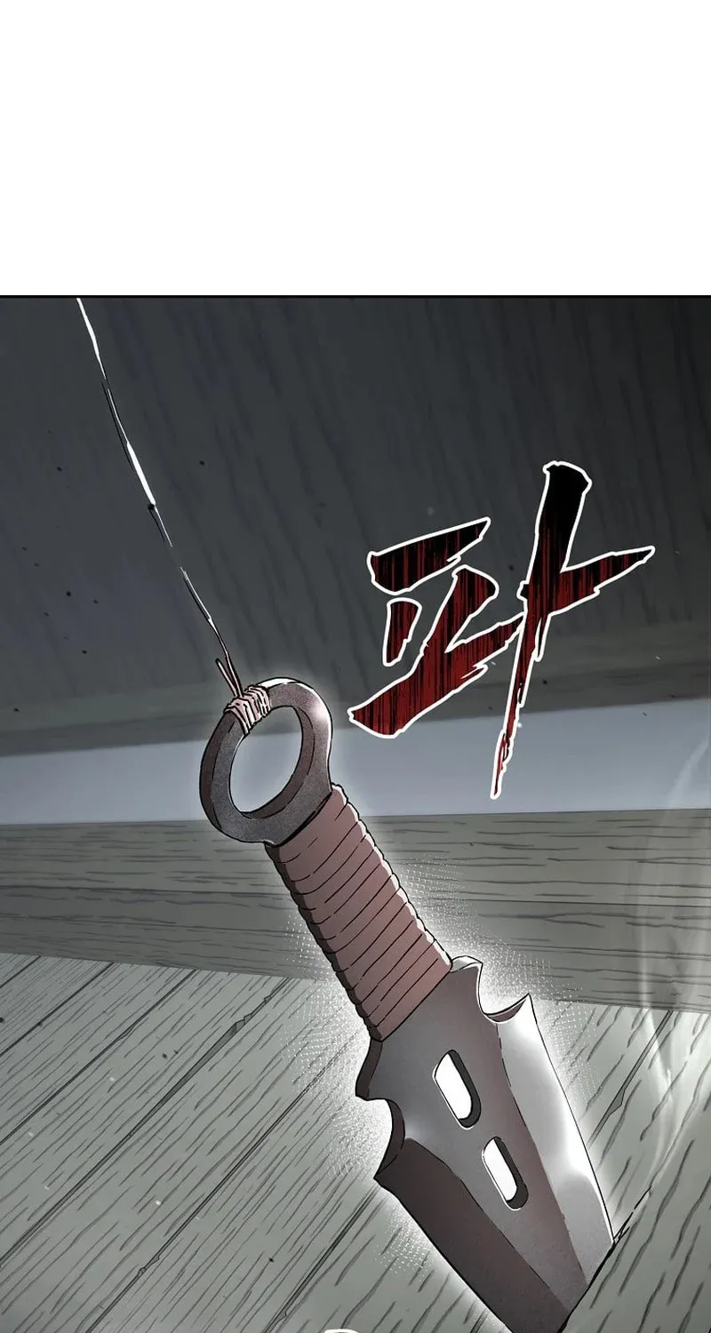 The Luoyang Branch of the Heavenly Demon Cult Chapter 11 page 103 - 